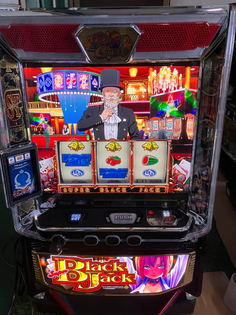 ベイビー赤ちゃん　激安　スマスロ　スーパーブラックジャック　実機