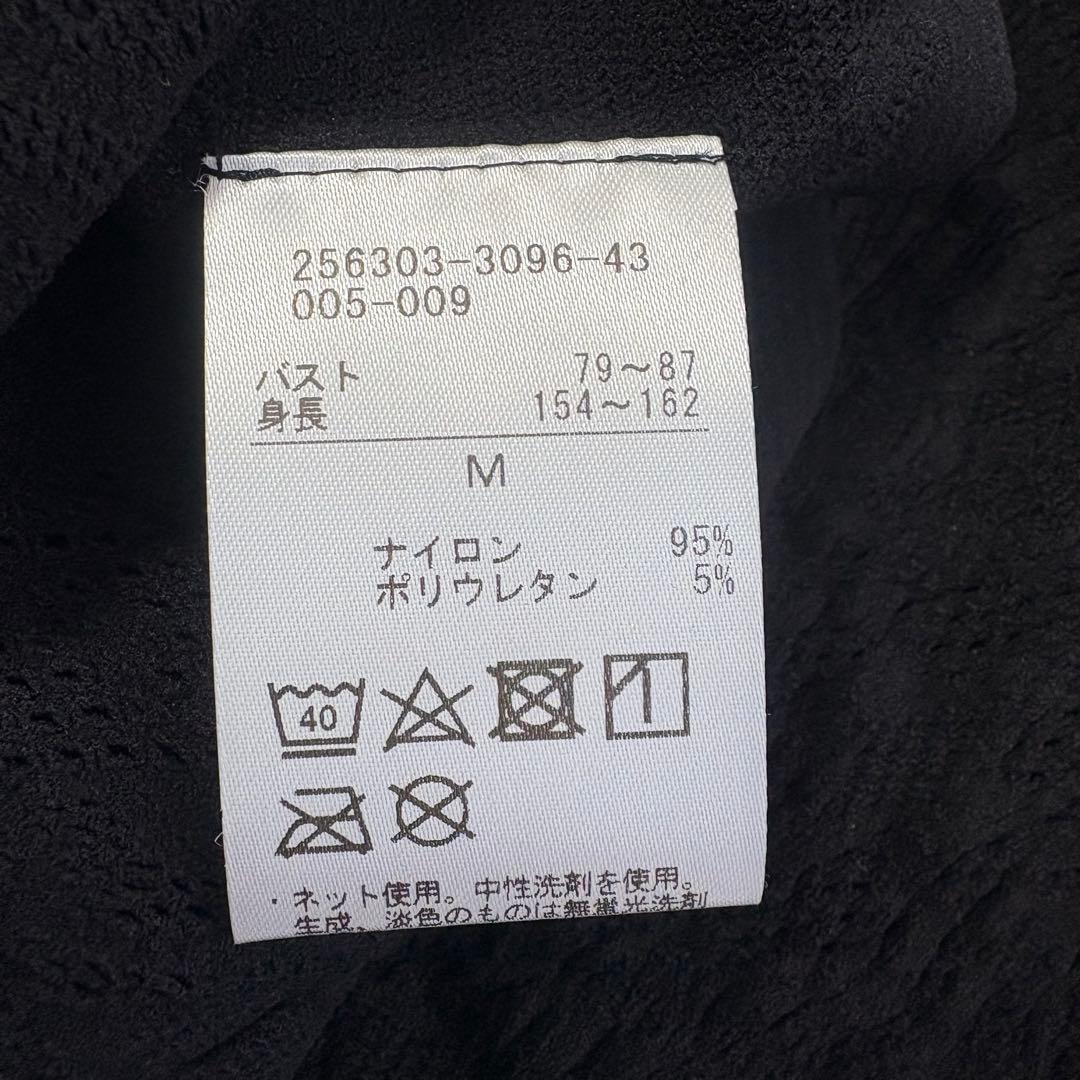 【新品】シアー2wayクルーネックニットトップ ノーソーイングニット M黒