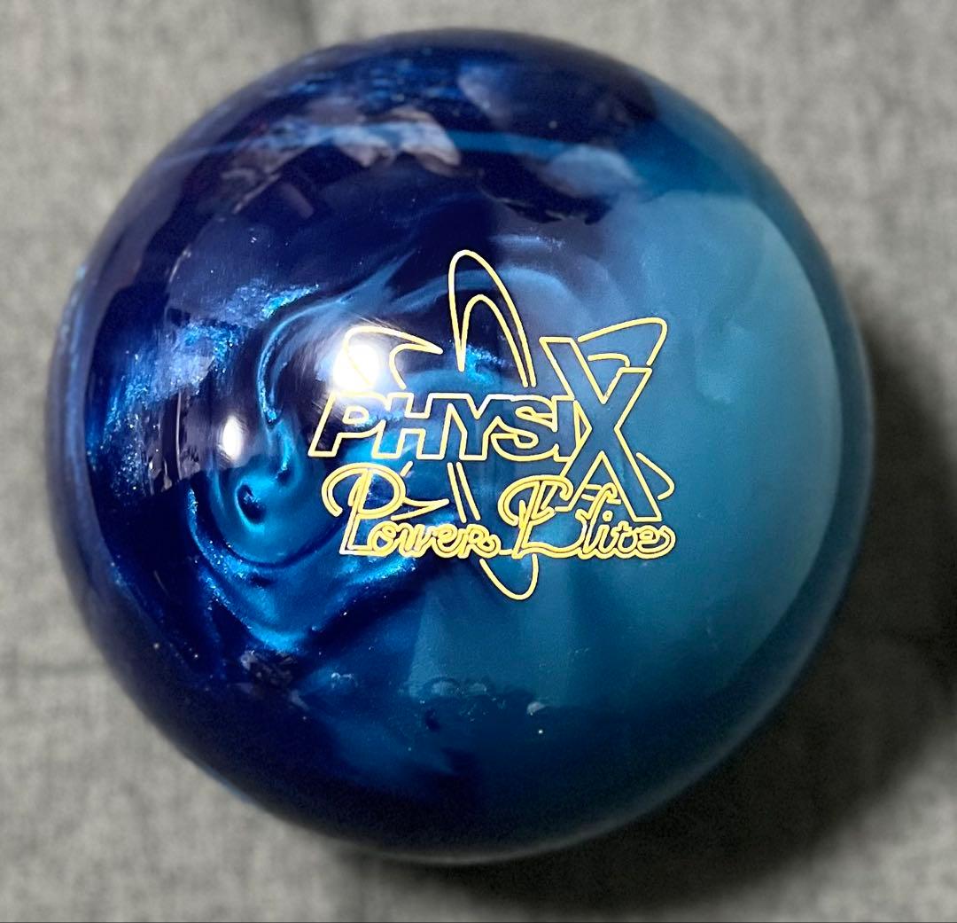 ★ガンバスターサマ専用★15ポンド超美品★フィジックスパワーエリートブルー★