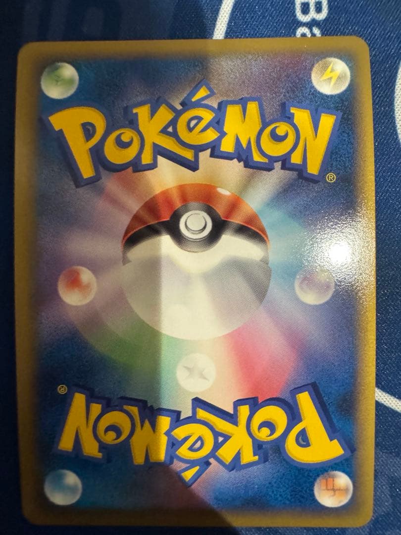 ポケモンカードゲーム ピカチュウ ワールドコレクション 緑版