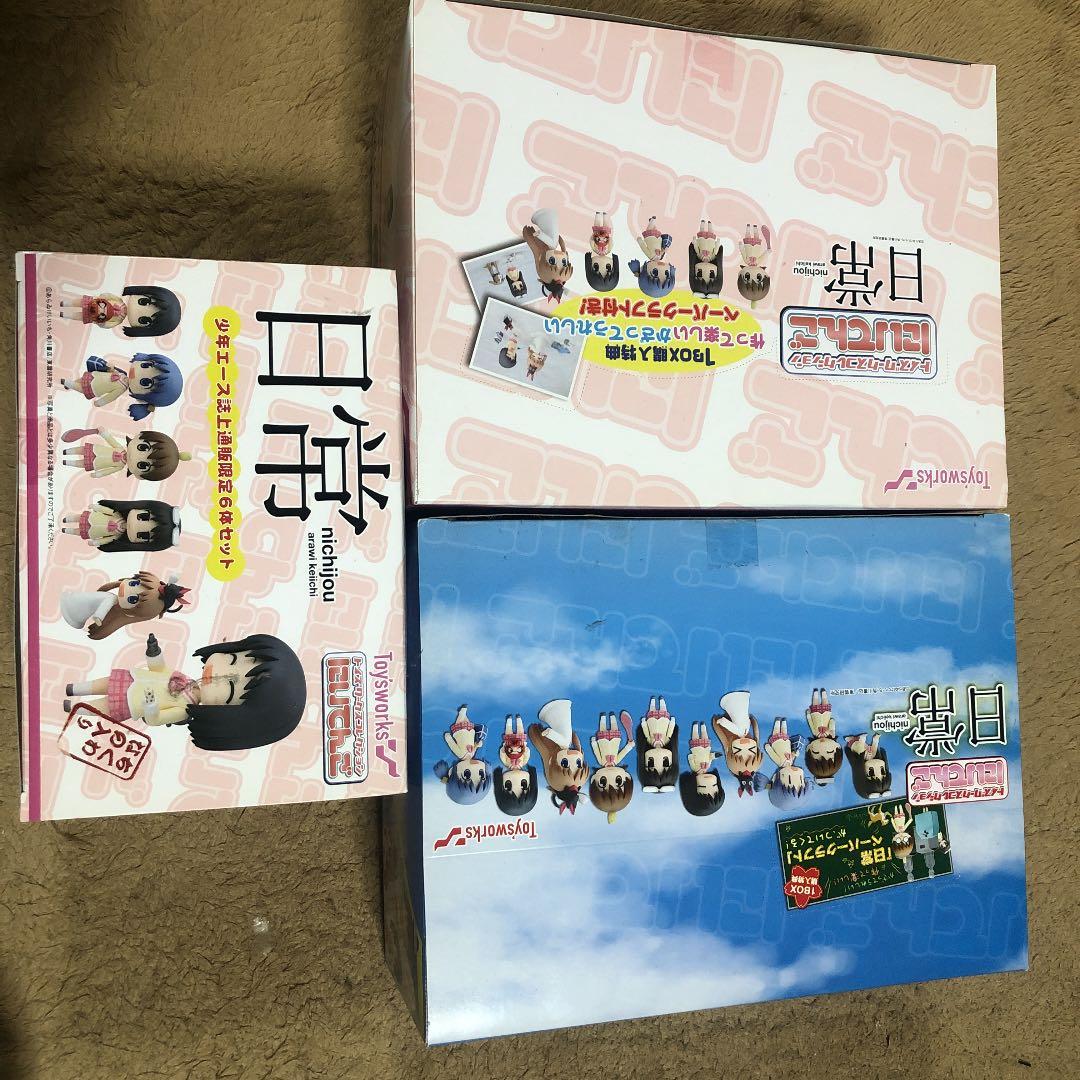 トイズワークスコレクション にいてんご 日常 旧版 再販 通販 フィギュア