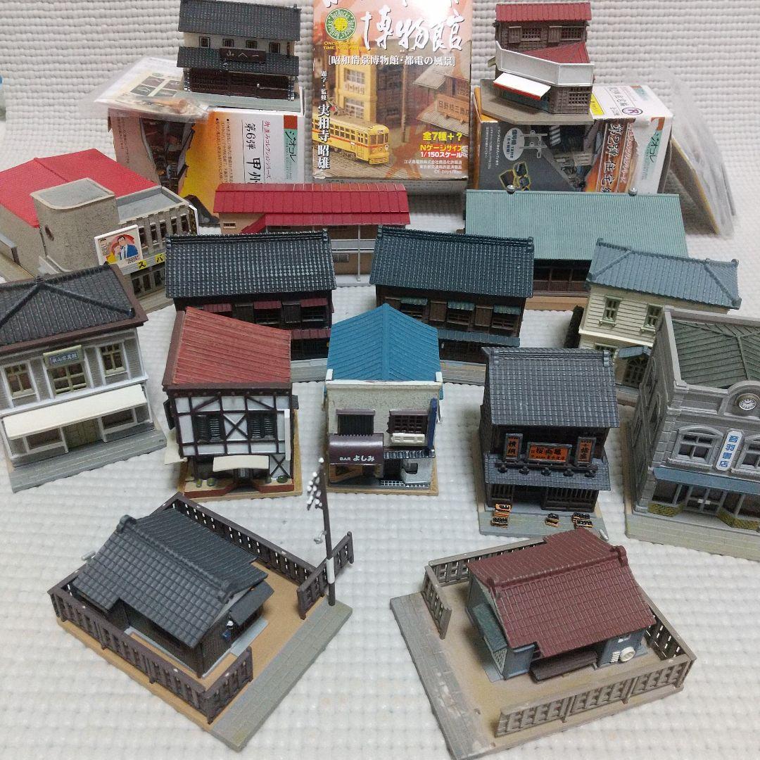 建物16軒 Nゲージ〈商店/住宅/劇場/バー/カフェ/牧場/他〉昭和の街並み