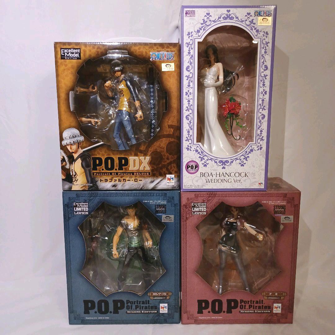 POP ワンピース ボアハンコック・ナミ・ゾロ・トラガルファーロー