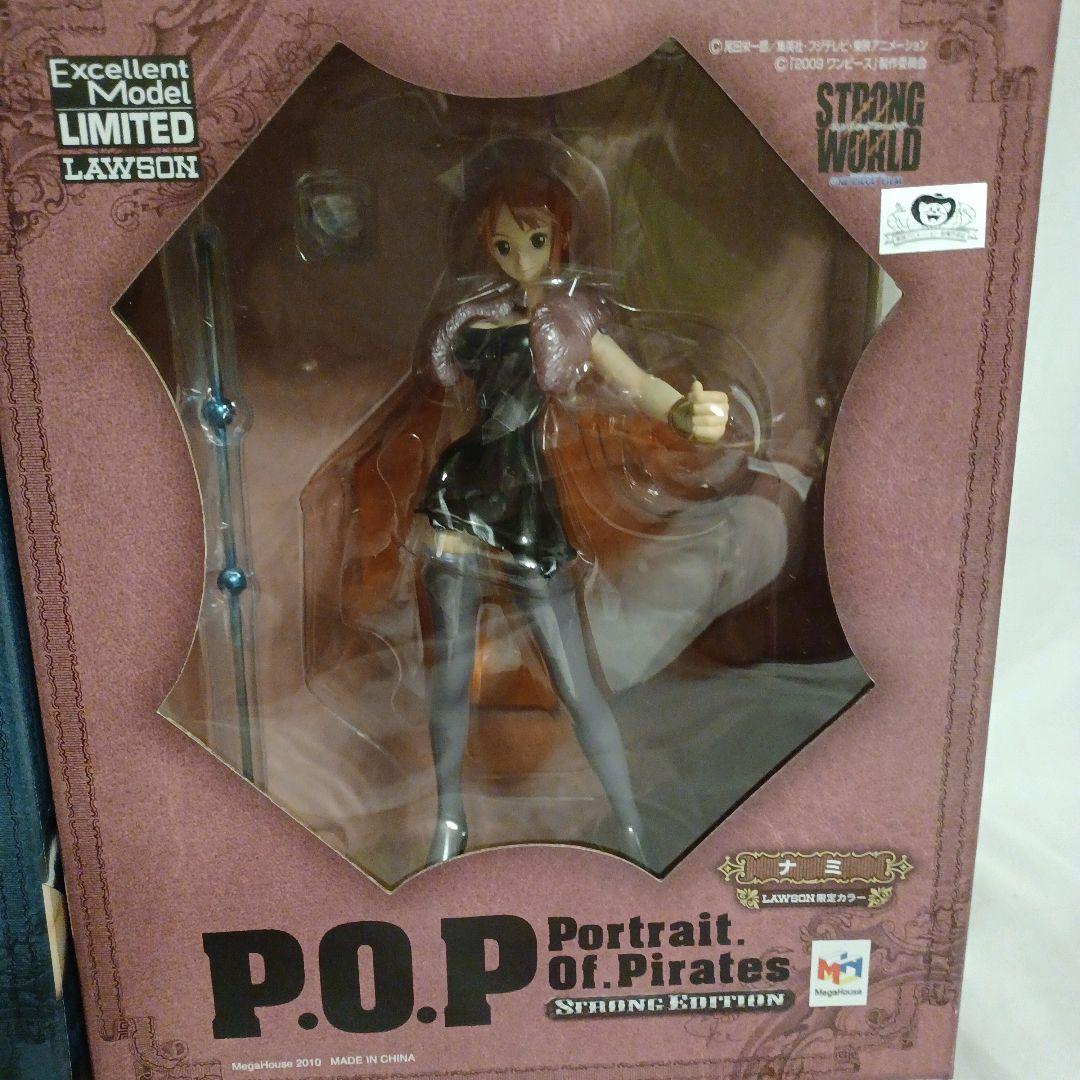 POP ワンピース ボアハンコック・ナミ・ゾロ・トラガルファーロー