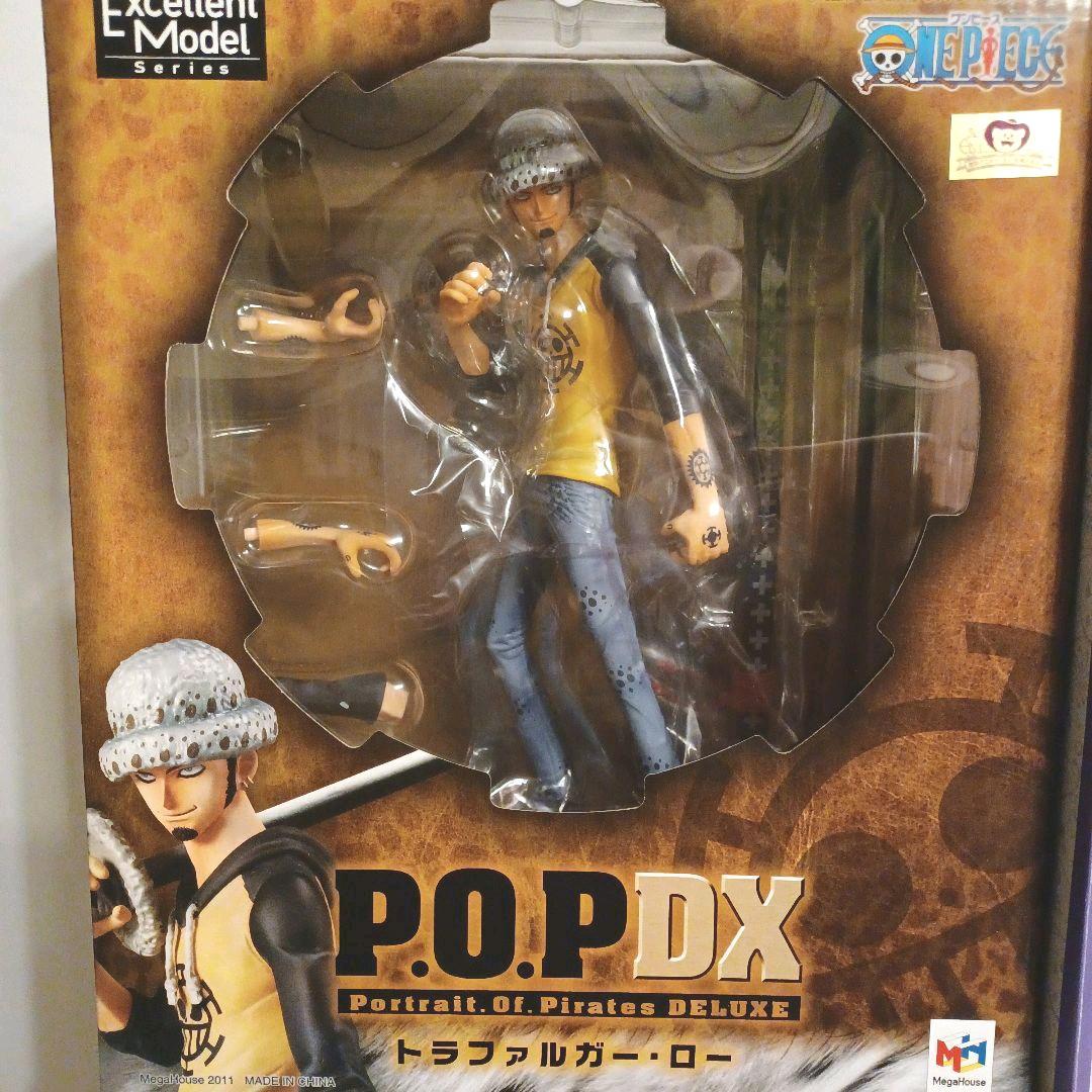 POP ワンピース ボアハンコック・ナミ・ゾロ・トラガルファーロー