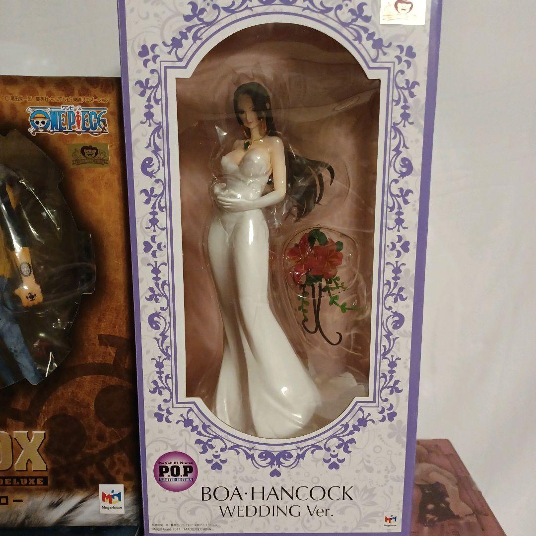 POP ワンピース ボアハンコック・ナミ・ゾロ・トラガルファーロー