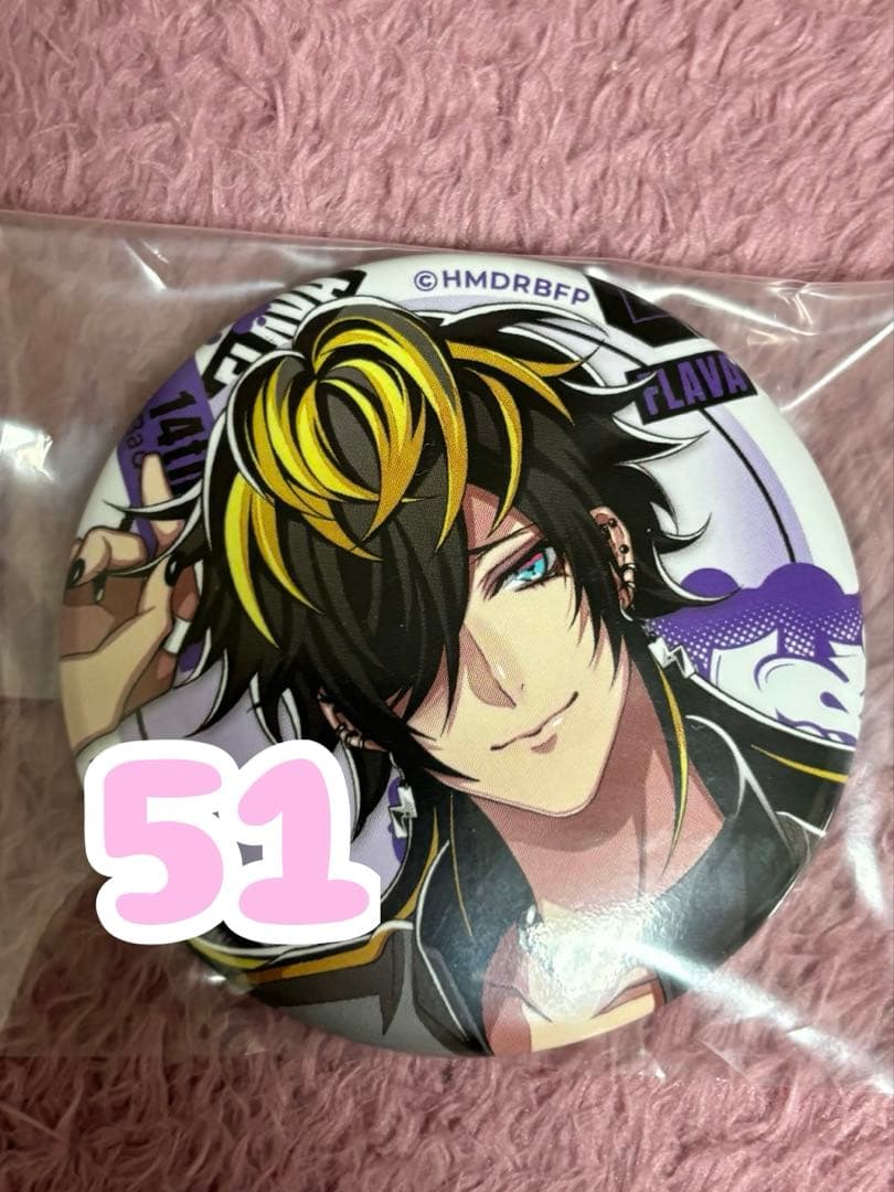 ヒプノシスマイク ヒプマイ flava 十四 缶バッジ