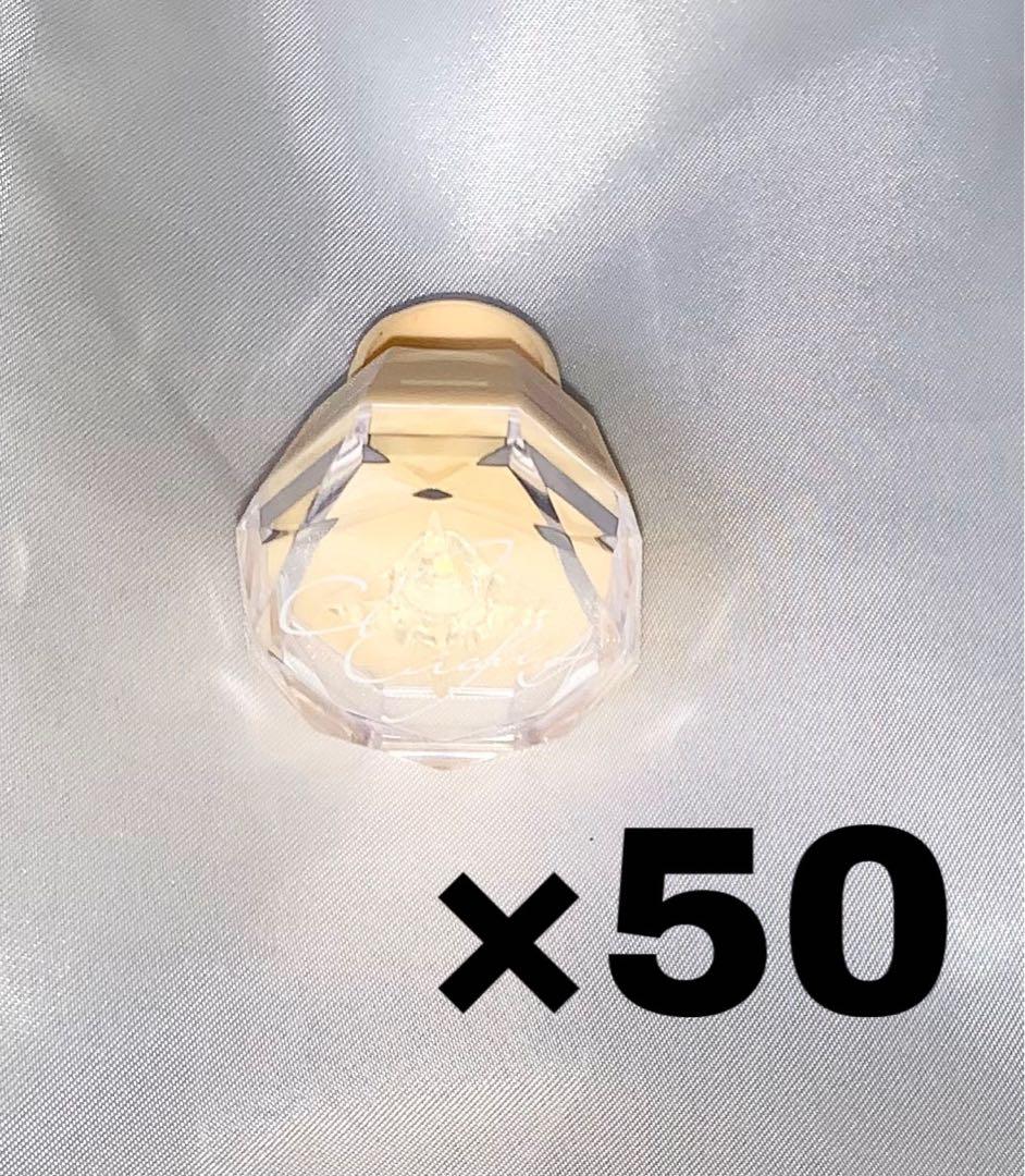 あんスタ　スタライ　リンライ　天祥院英智