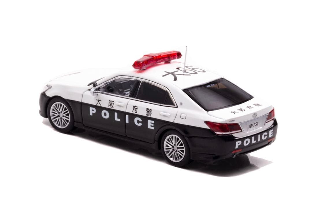 【レイズ】1/64スケール・トヨタ　210系クラウン　大阪府警　パトロールカー