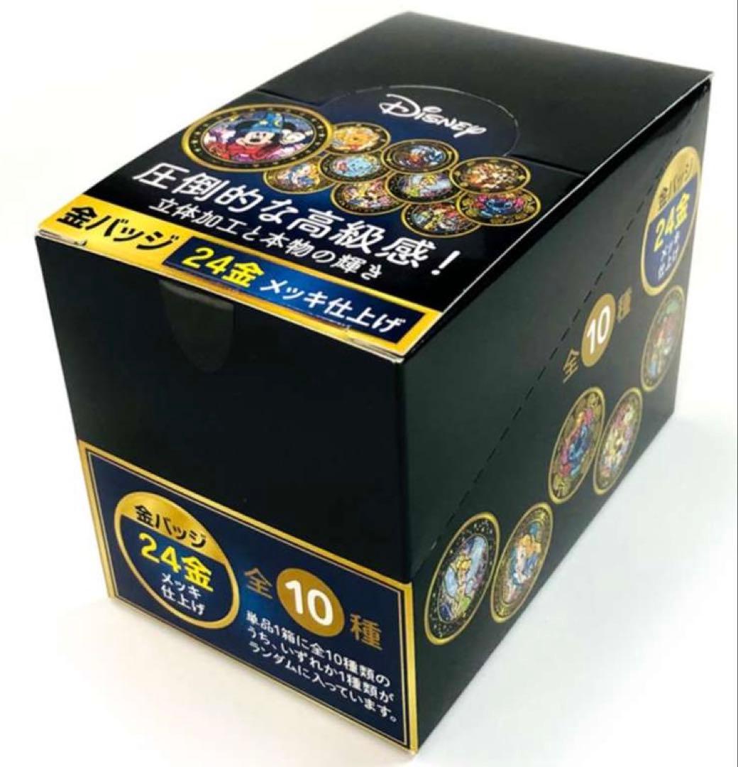 【新品未開封】テンヨー圧倒的な 金バッジ ディズニーキャラクター マルチ1セット