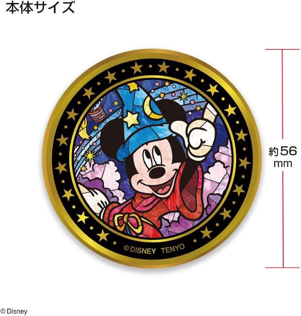 【新品未開封】テンヨー圧倒的な 金バッジ ディズニーキャラクター マルチ1セット