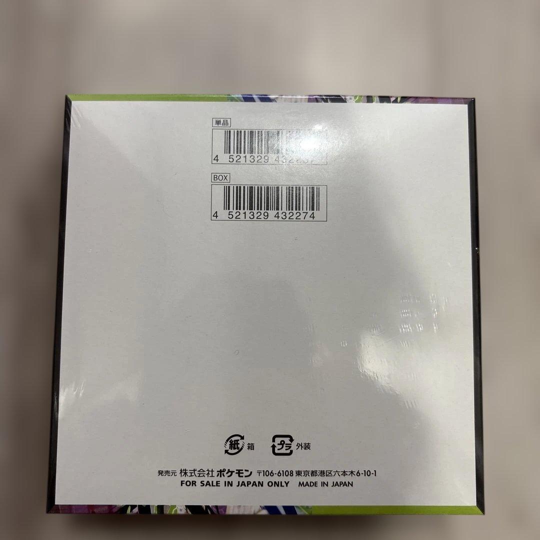 ポケモンカードゲーム ムニキスゼロ 5パック入りBox