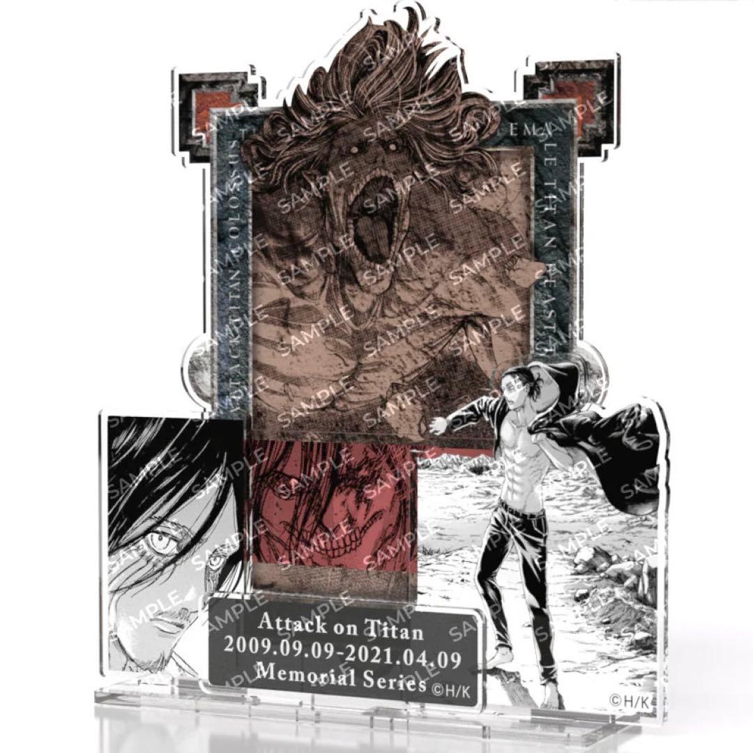 【正規品】進撃の巨人 巨人大戦 アクリルスタンド エレン アニーク 新品未開封