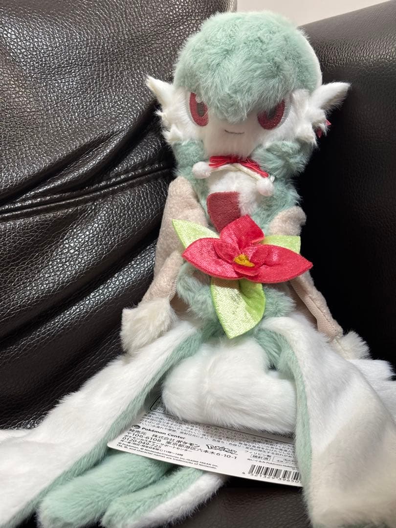 サーナイト ぬいぐるみ Holiday Blessings クリスマス　ポケモン