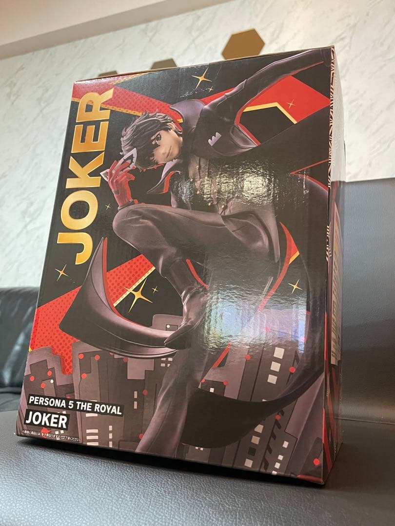 ペルソナ5 一番くじ　ラストワン賞 ＆ 武見妙アクスタ ＆ペルソナ全書