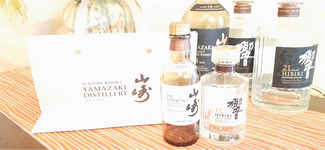 サントリー山崎18年・響21年　空瓶 箱付き　ディスプレイ・コレクション用