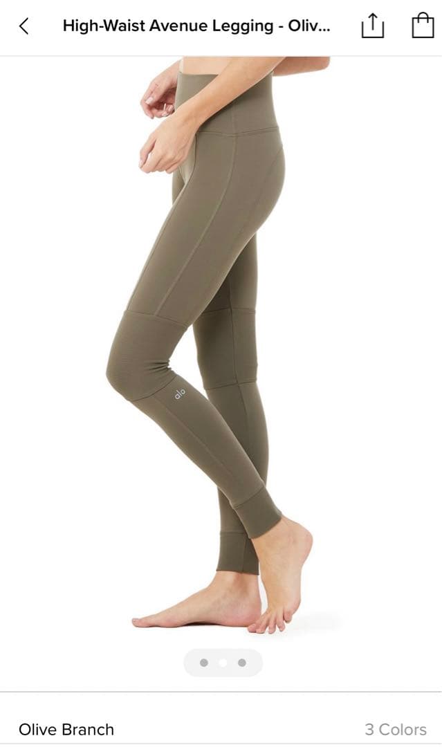 トコトコ★アロヨガaloyogaレギンス★ルルレモンアローヨガ好きも