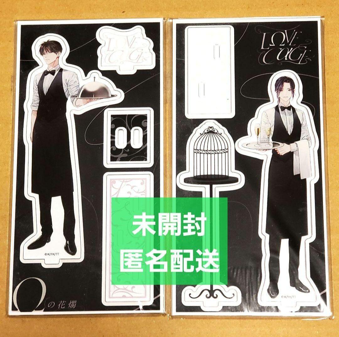 専用出品　あやぽむ ૮ . ̫ . ა ♡➷様