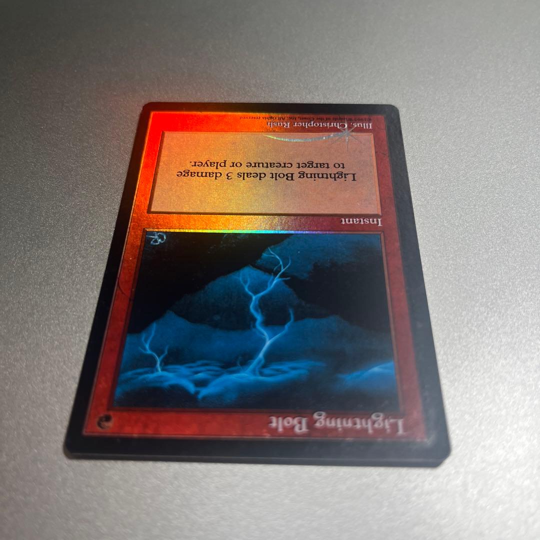 ②MTG foil 《稲妻/Lightning Bolt》(ジャッジ褒賞)旧枠