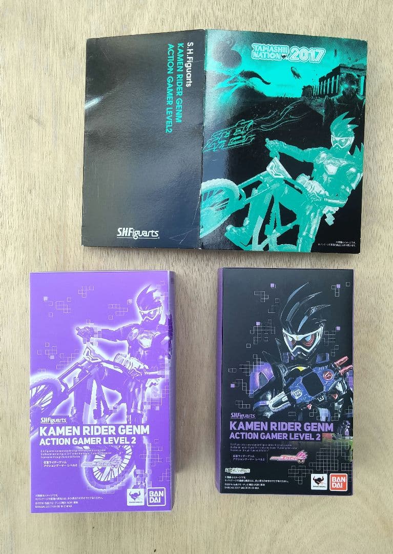 S.H.Figuarts 仮面ライダーゲンム シャカリキスポーツ付き限定版