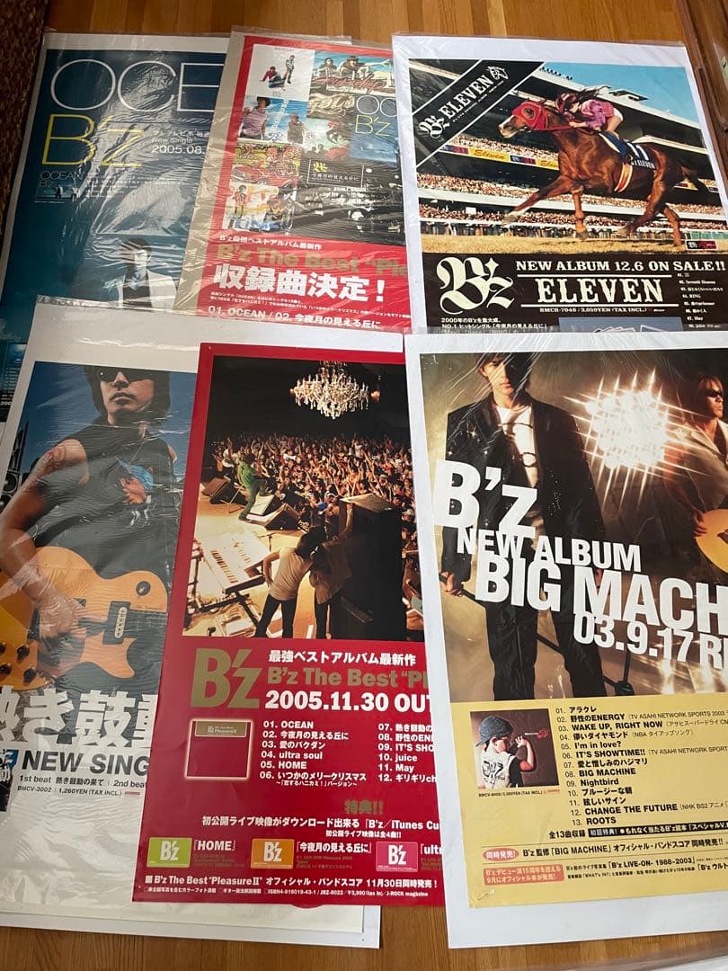 B'z ポスターセット アルバムプロモーション