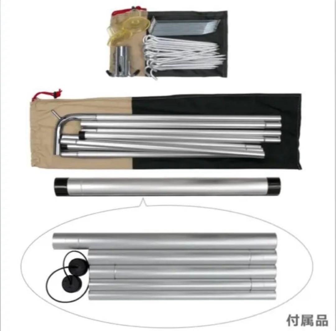 ローベンス　クロンダイク グランデ　10人用　3点セット