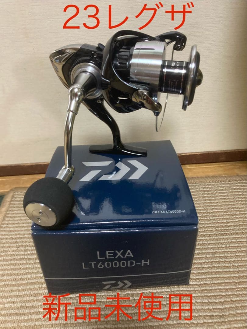 ダイワ　レグザLEXA LT6000D-H スピニングリール　未使用品