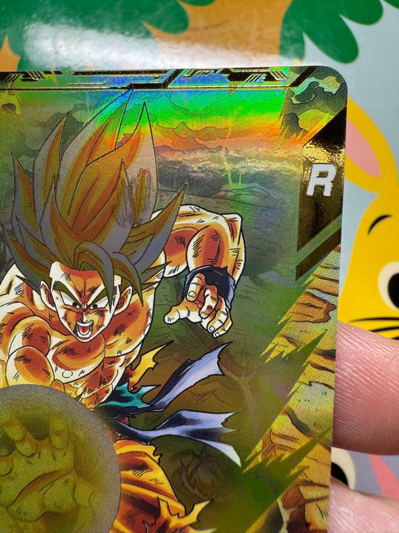 ドラゴンボールスーパーダイバーズ SDV3-011 GDR 孫悟空 パラレル