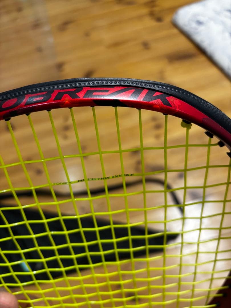 Kokiroi 　YONEX GEOBREAK 70S
