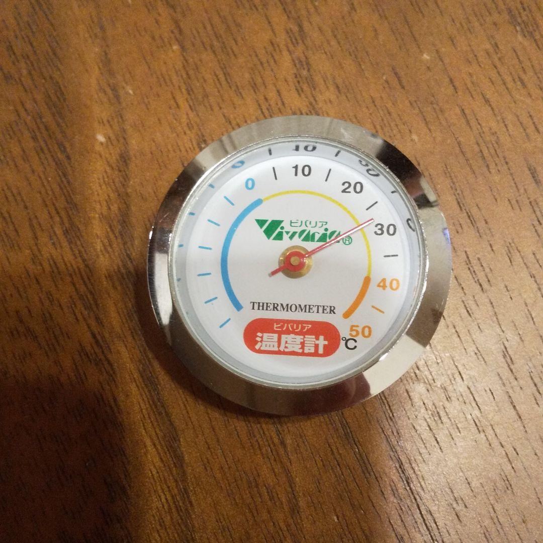 爬虫類用 温度計