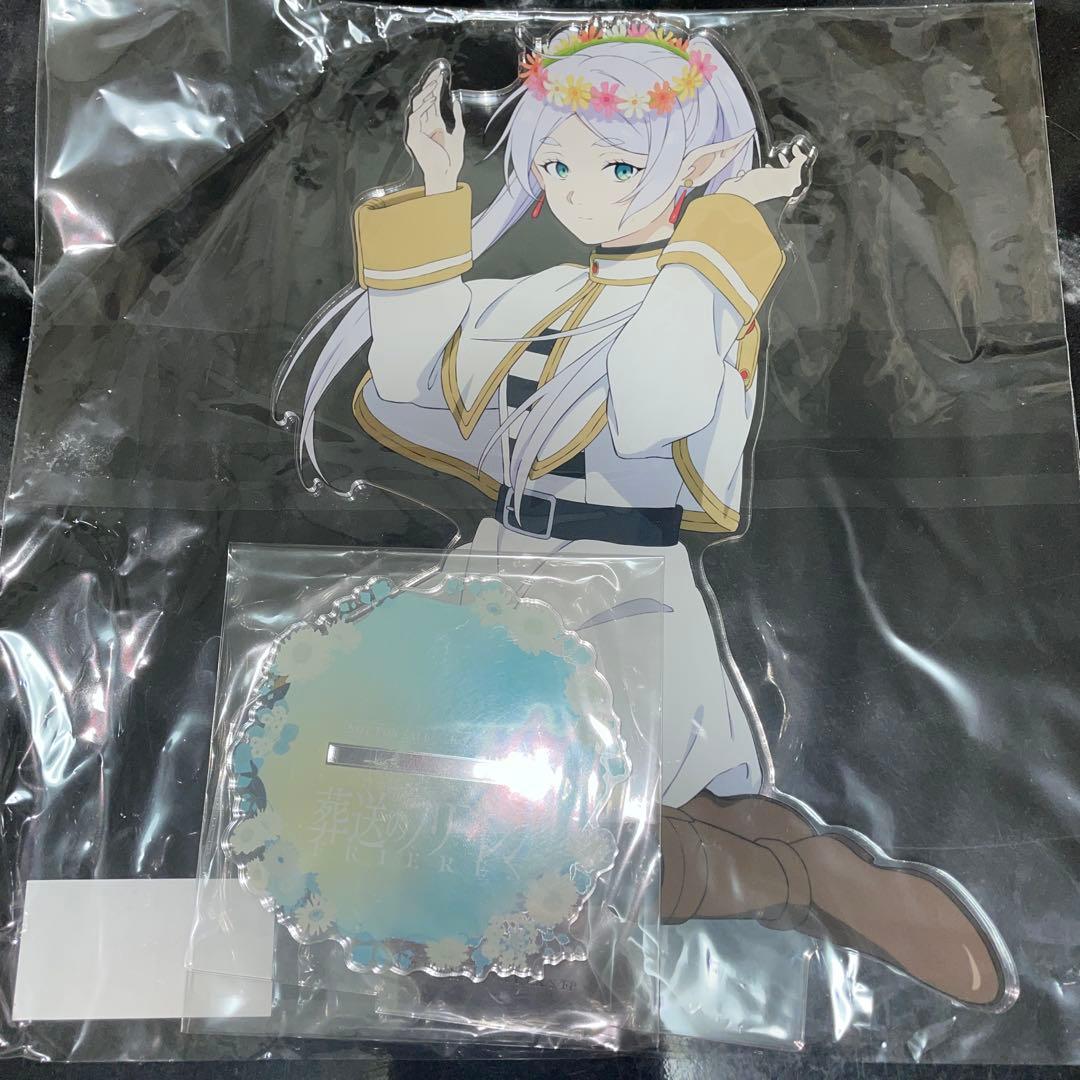 ☆葬送のフリーレン☆WEBくじ☆特大アクリルスタンド☆ラストWIN賞☆アクスタ☆