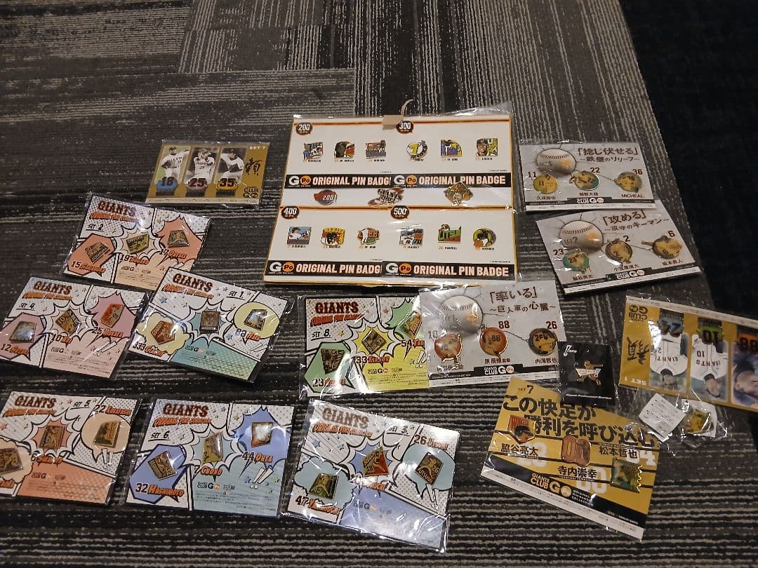 読売ジャイアンツ　巨人　ピンバッジ　まとめ売り