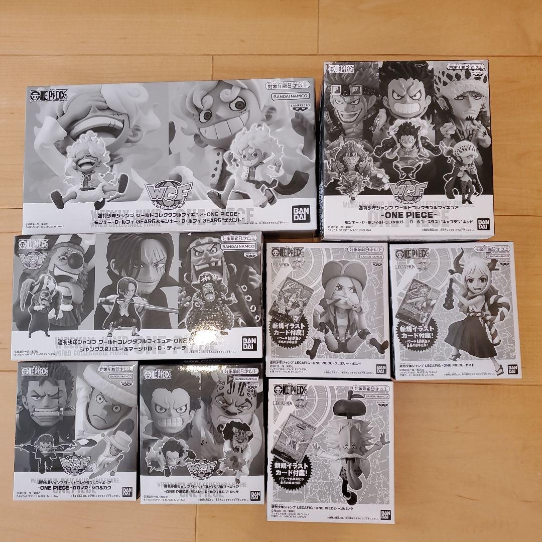 ワールドコレクタブルフィギュア　レカフィグ　　ワンピース　まとめ売り