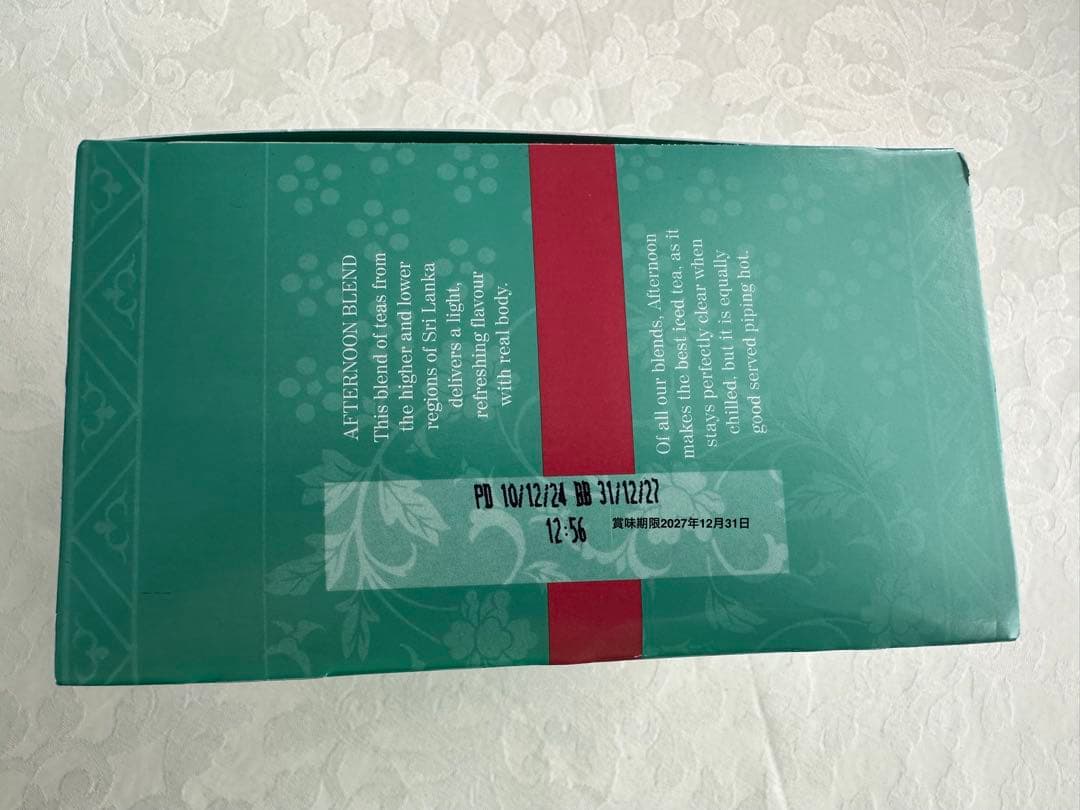 F＆M ブレックファストブレンド 、ロイヤルブレンド、アフタヌーンブレンドティー