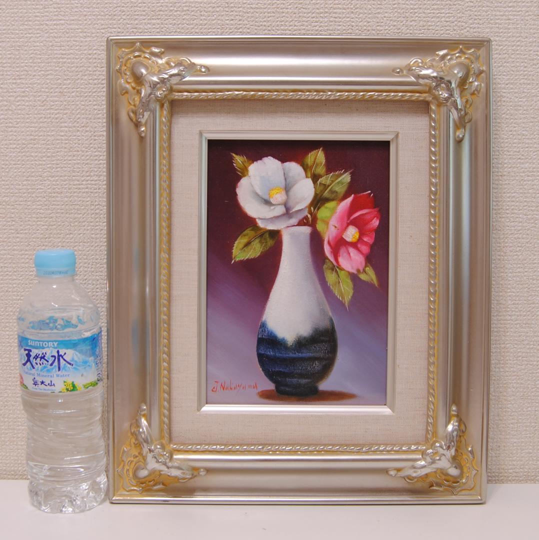 花の絵　「 中山扇　椿 」　油彩画　油絵　絵画　静物画