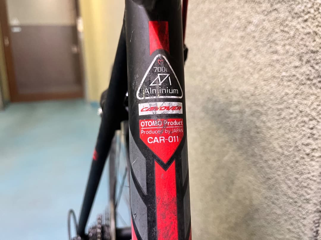 CANOVER　 ZENOS ロードバイク 3×7速 赤黒 　 引取大歓迎