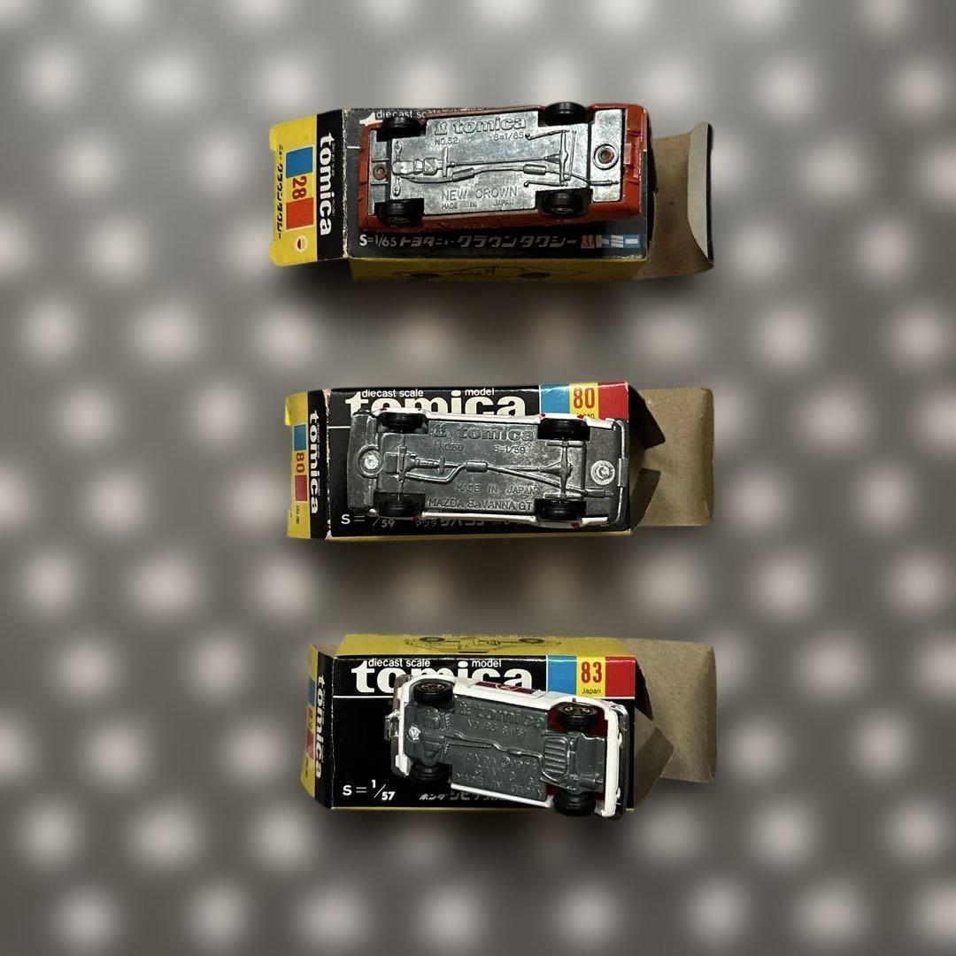 黒箱、青箱トミカ6個セット全て日本製