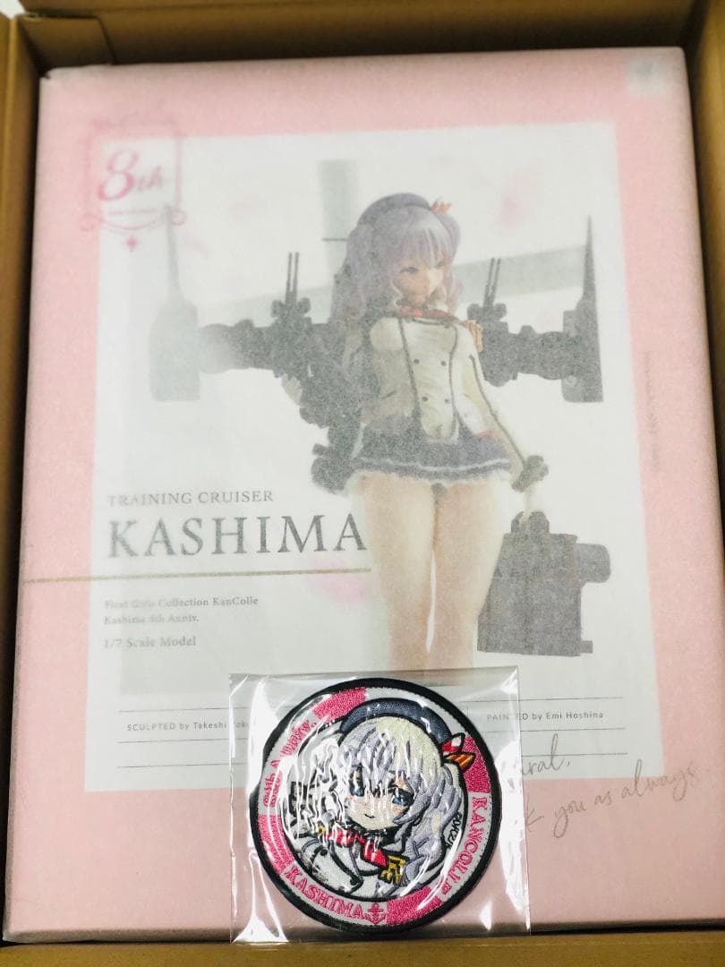 【国内正規品】鹿島 艦これ【八周年記念・再販】フィギュア