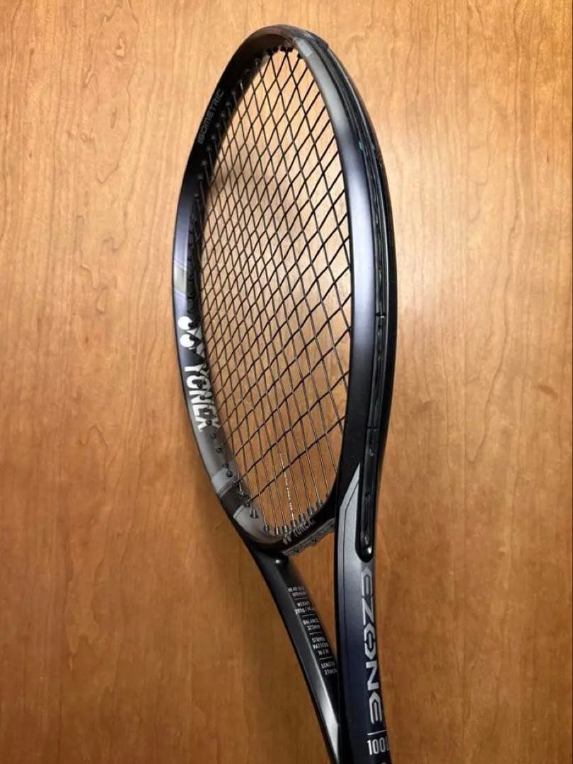 E-ZONE 100L G2 Black Edition（2022年モデル）