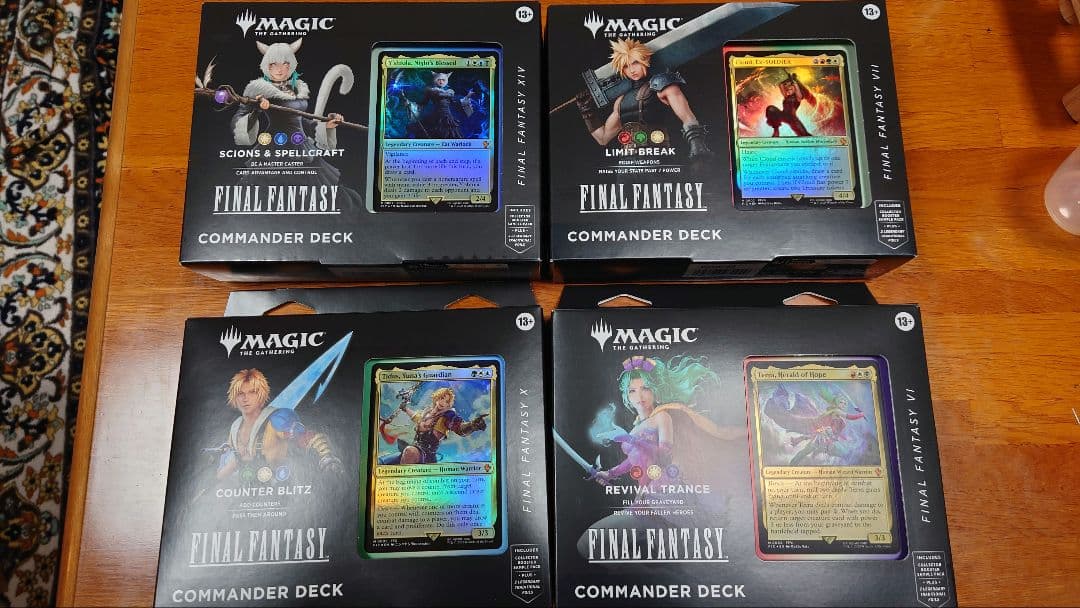 【4種】MTG FINAL FANTASY 統率者デッキセット 英語版 新品