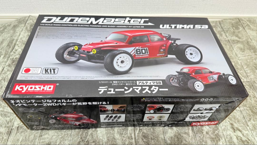 新品未開封 京商1/10 アルティマSB デューンマスター
