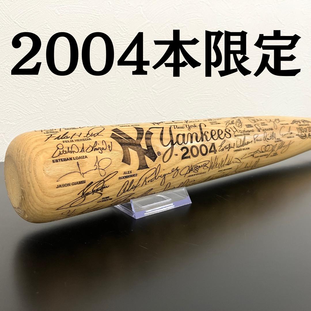 希少 ヤンキース サイン入りバット 2004年 松井秀喜記念モデル