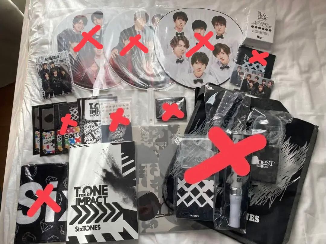 SixTONESグッズまとめ売り