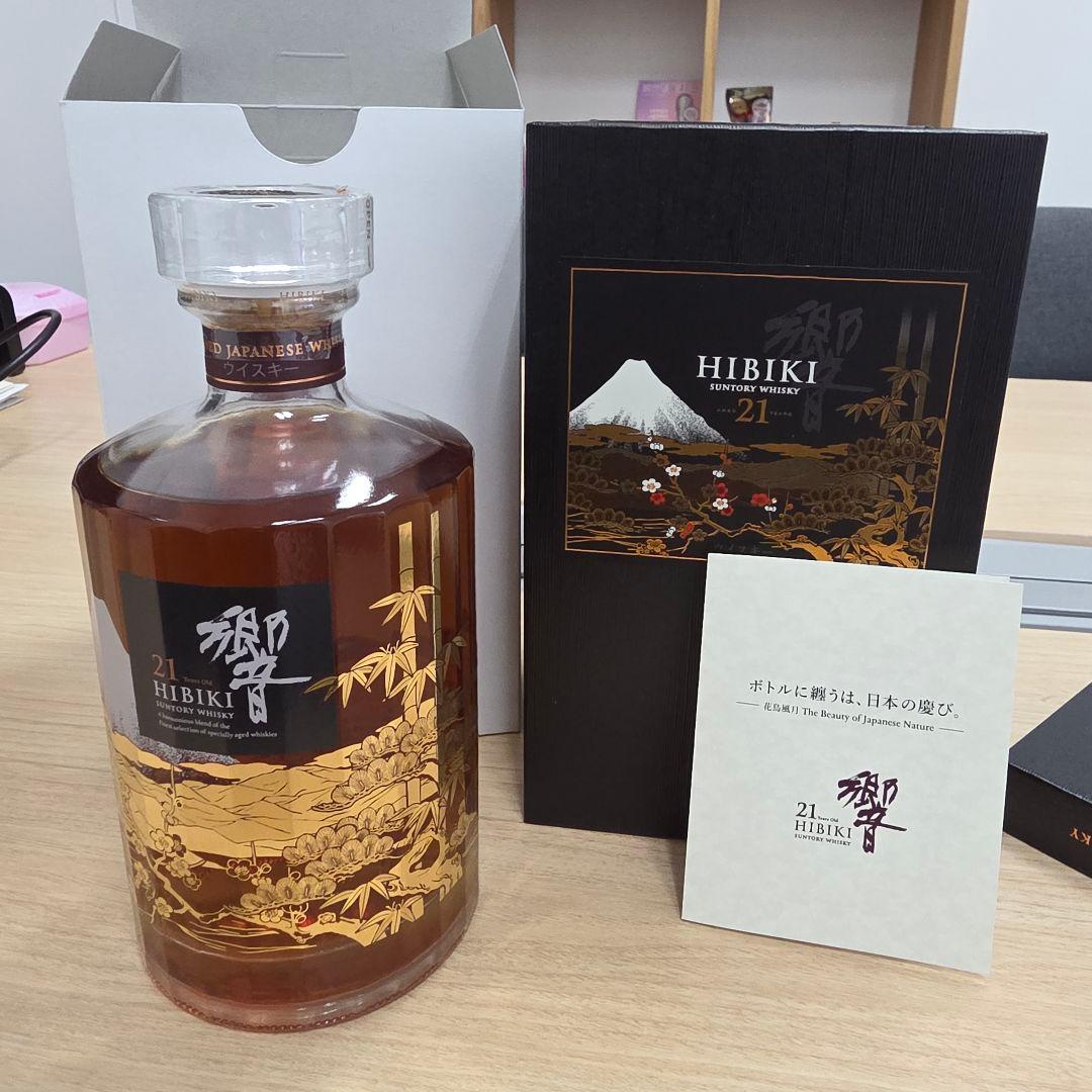 SUNTORY 響21年 意匠ボトル(花鳥風月)