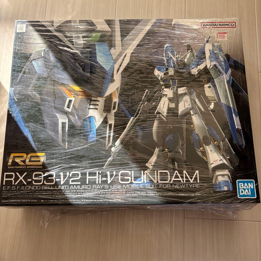 ガンプラRG 1/144 Hi-νガンダRX-93-ν2 Hi-ν GUNDAM
