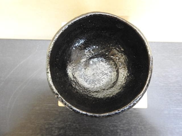 小川長楽　黒茶碗　共箱　MA21