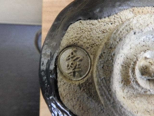 小川長楽　黒茶碗　共箱　MA21