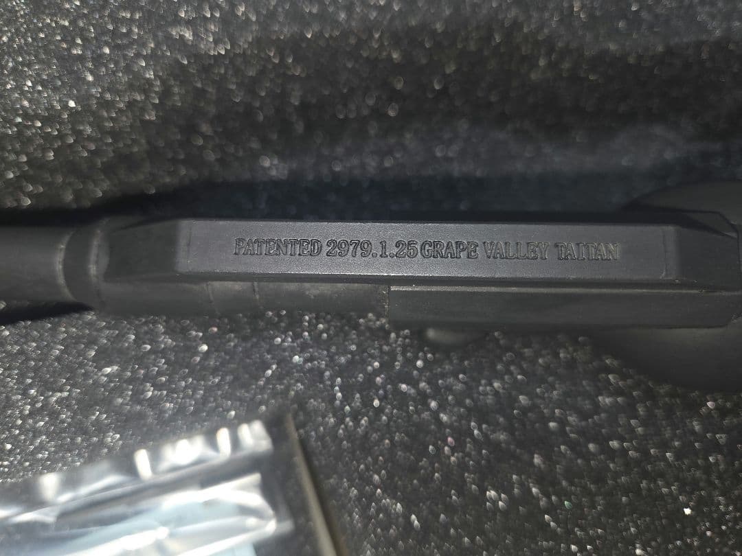 HWS ハートフォード　コスモドラグーン 戦士の銃　星野鉄郎モデル