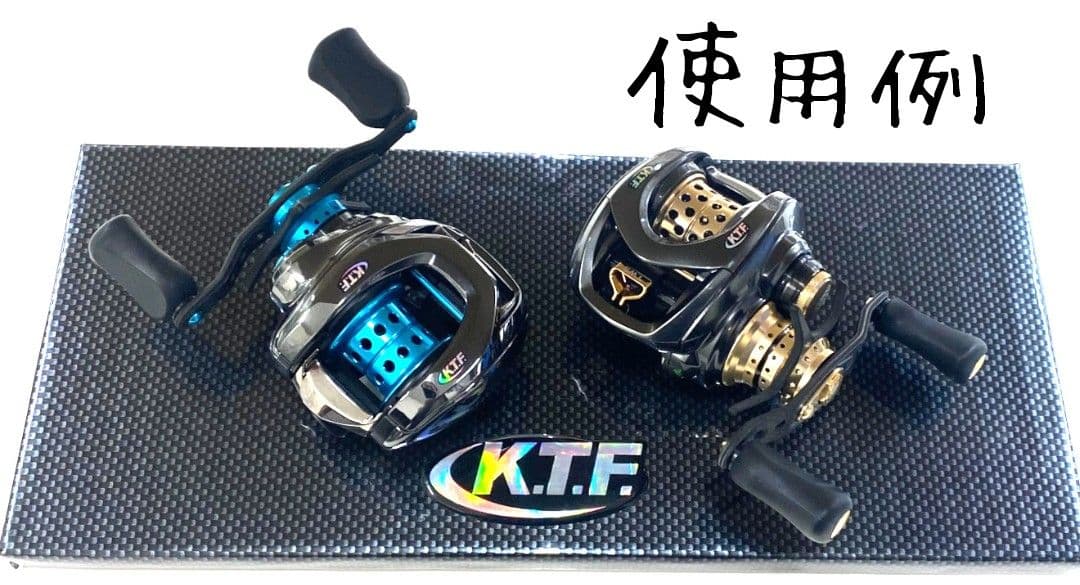 IXA、80mmカーボンハンドル、ハンドルファスナー、シャンパンゴールド、KTF