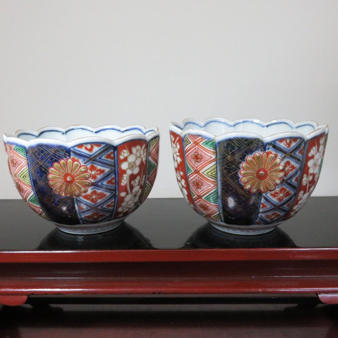 向付 2客 梅 菊 金彩 色絵付 貫入 窯傷